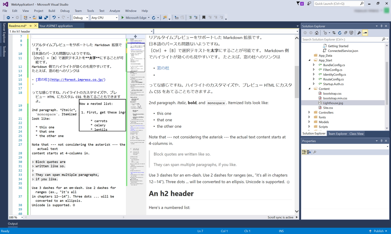 コードマップ機能