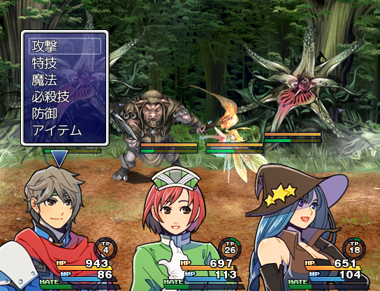 戦闘はターン制のコマンド選択型。特技や魔法、必殺技を駆使して戦っていく