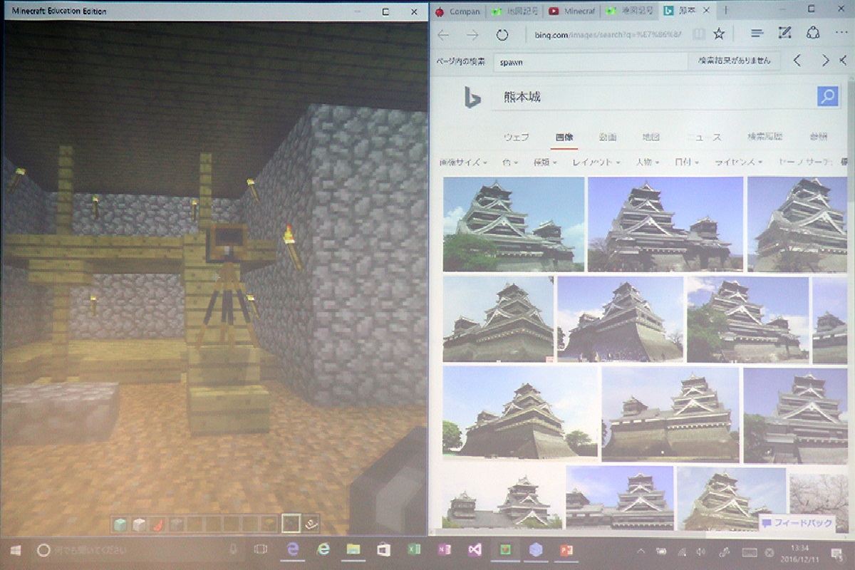 同じデモンストレーションでは、あらかじめ用意した熊本城の中に入り込んで探検するシーンも。城を上空から見下ろす景色に参加者の間から『面白い』といった意見が上がっていた