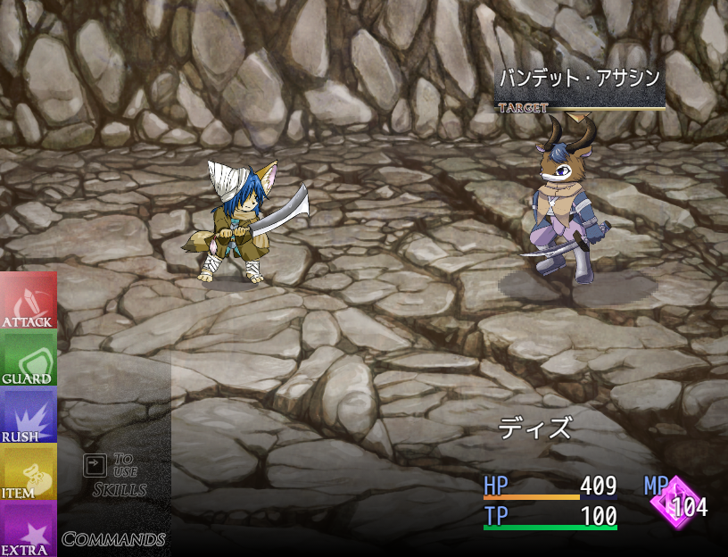 「スナギツネと盗賊団」