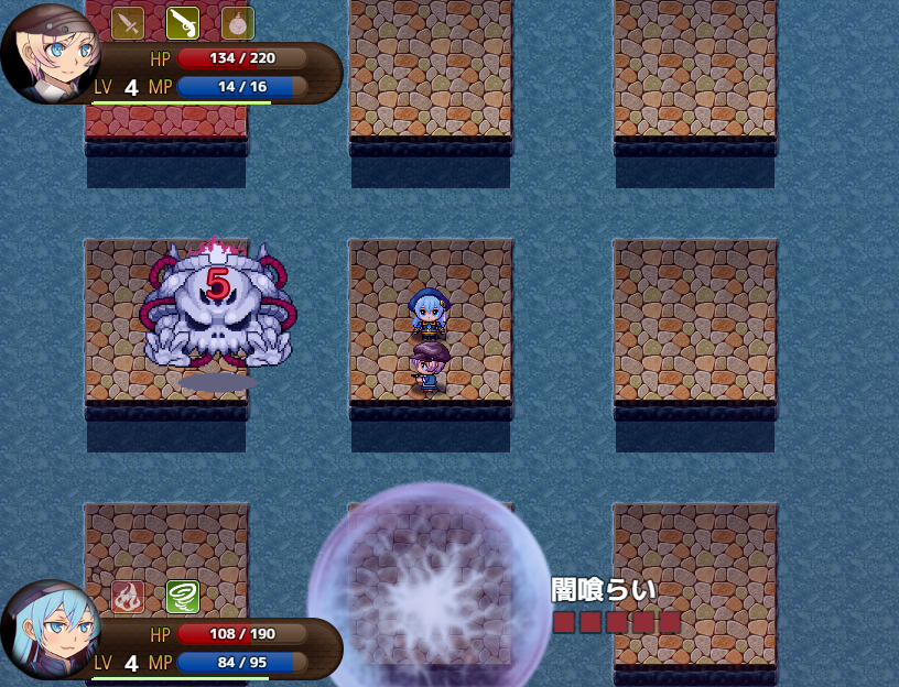 さまざまなアクションを駆使して戦う、白熱のボス戦も待ち受けている