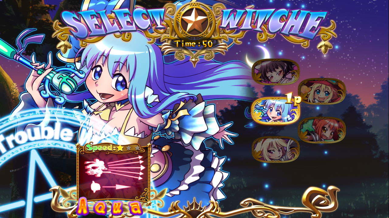 5人のプレイヤーキャラクターはショットのタイプが異なる。他にボスキャラクターもイラスト付きで登場