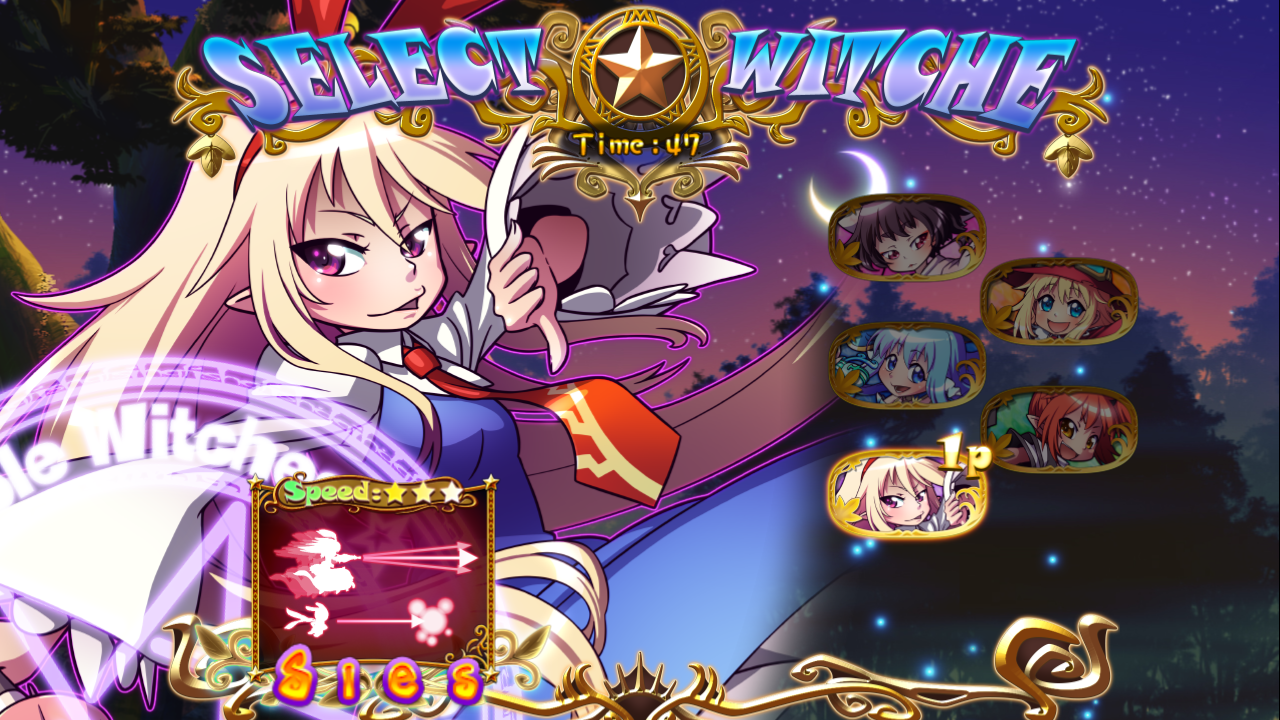 5人のプレイヤーキャラクターはショットのタイプが異なる。他にボスキャラクターもイラスト付きで登場