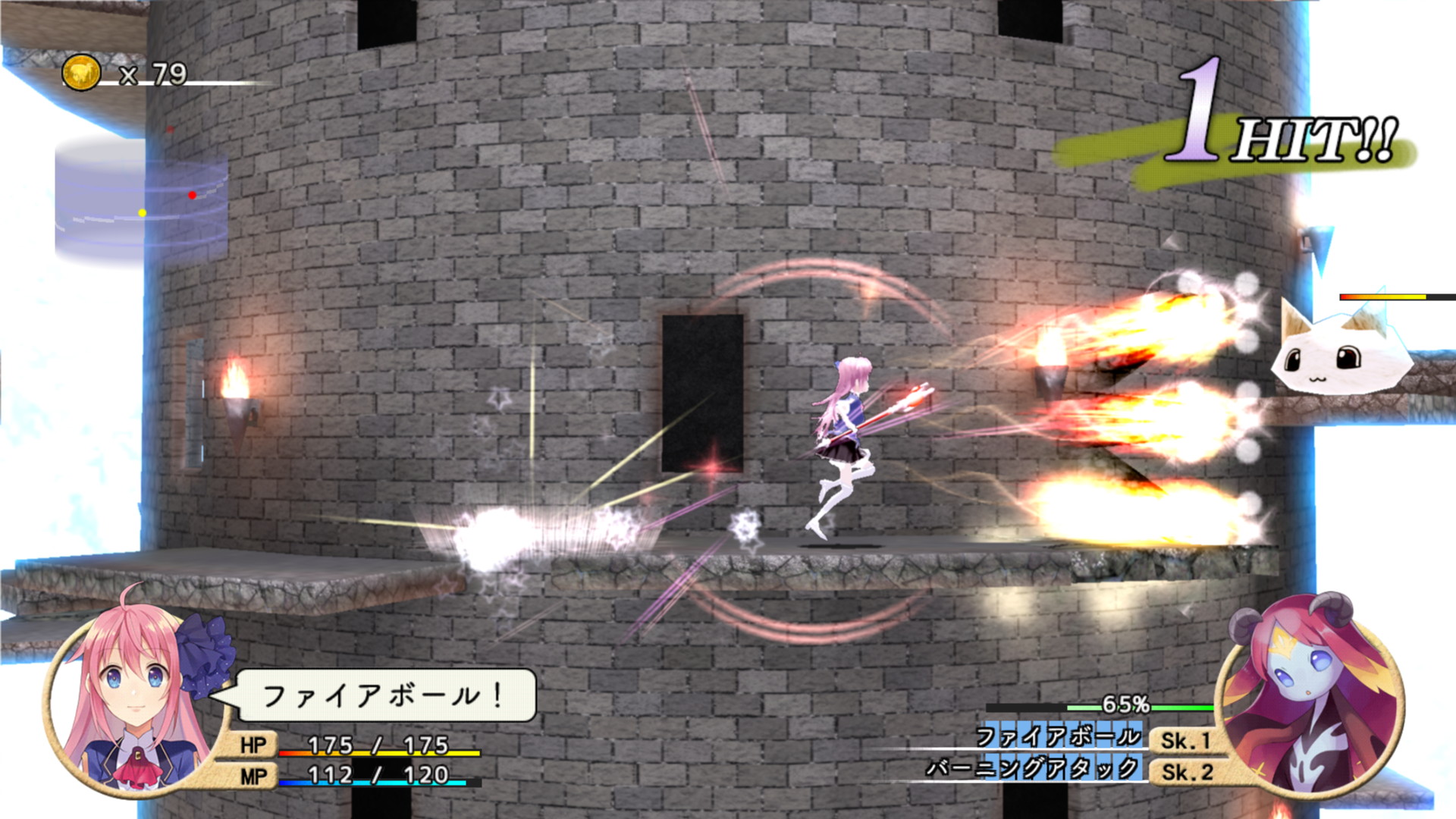 「MAGICAL×SPIRAL」