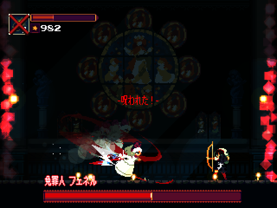「Momodora: 月下のレクイエム」