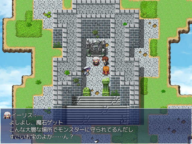 主人公のイーリスと仲間達が偶然入れた浮遊島で、“銀色に輝く魔石”を手に入れたことから物語は始まる