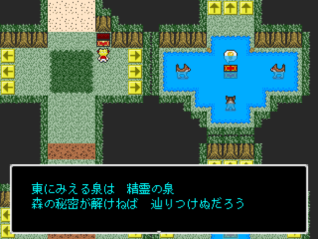 魔王城へ入る手段を求めて世界各地を冒険していく