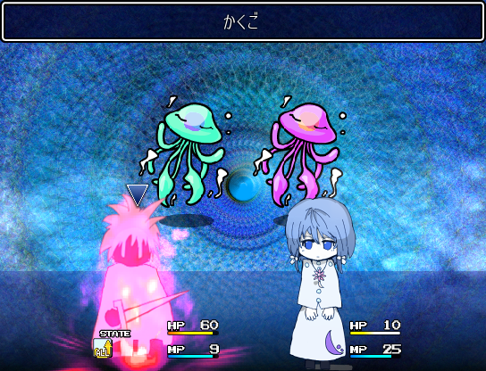 防御を解いて速攻を選択する判断も大事だ