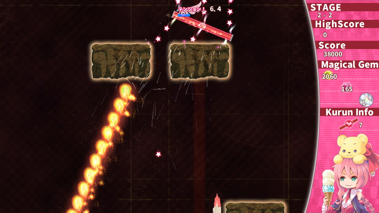 「魔棒少女みらくるくるん！」