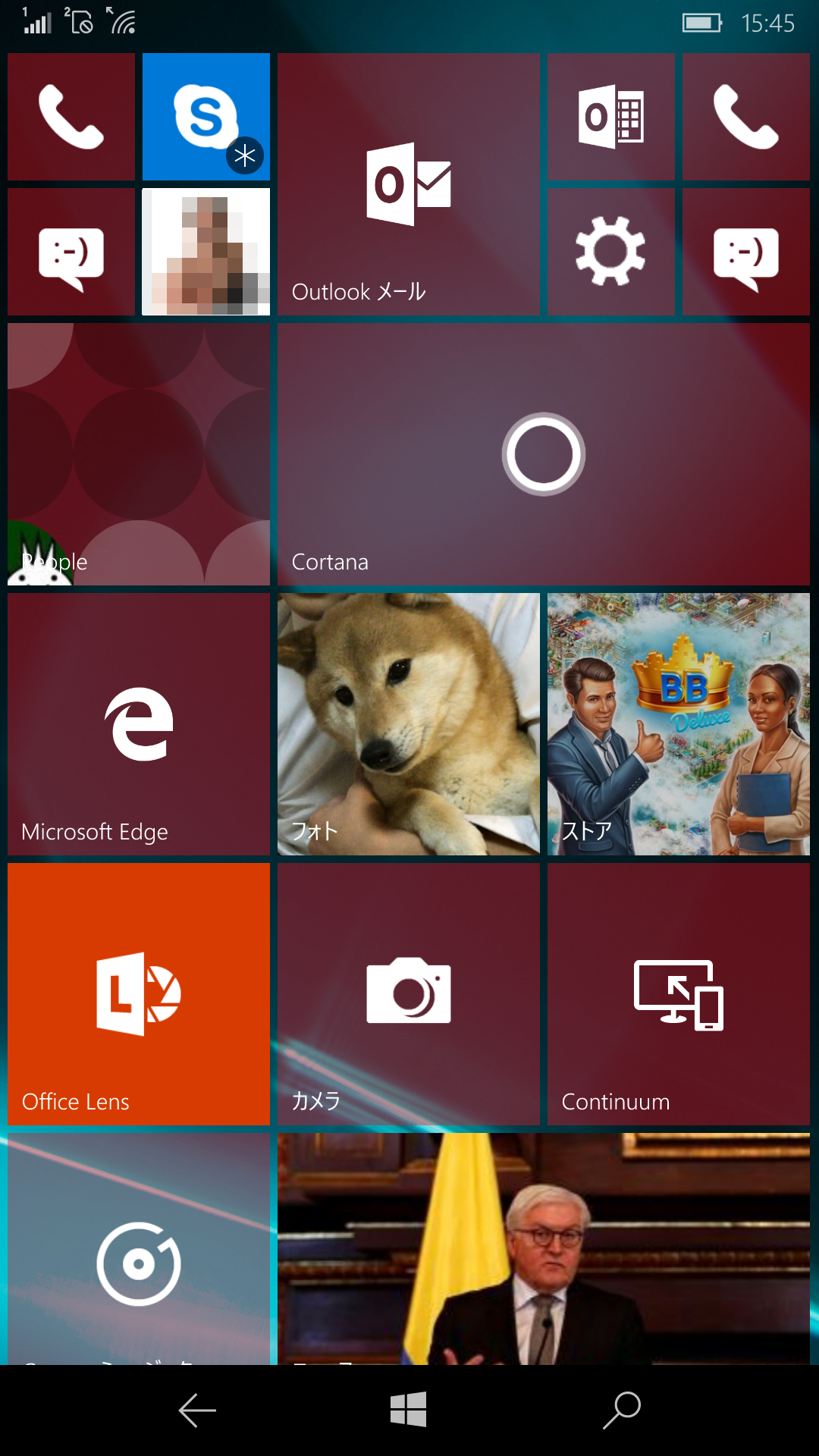 こちらはアクセントカラーを赤系に変更した状態