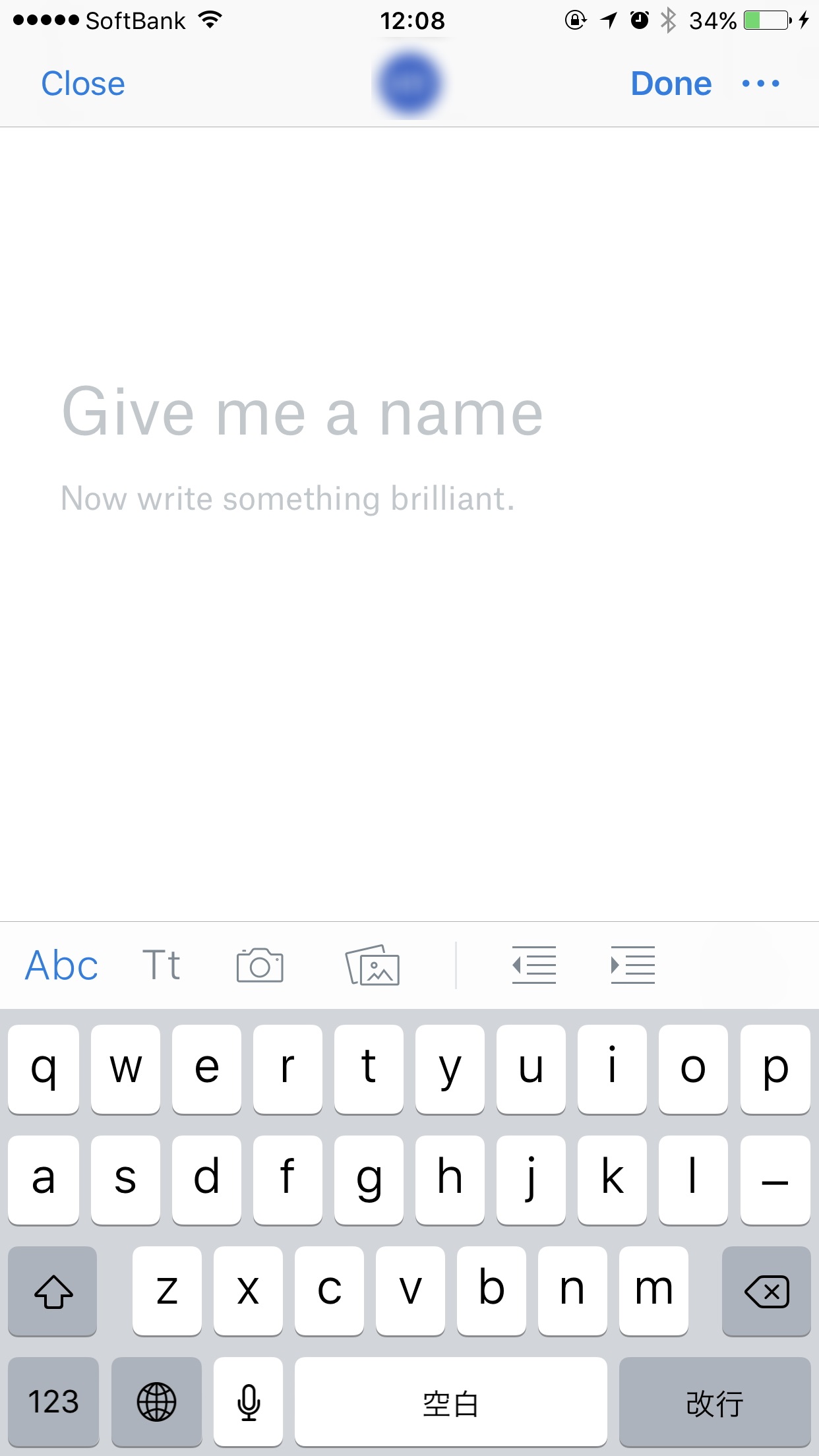 iOSとAndroidに対応するモバイルアプリも提供（画像はiOS版）