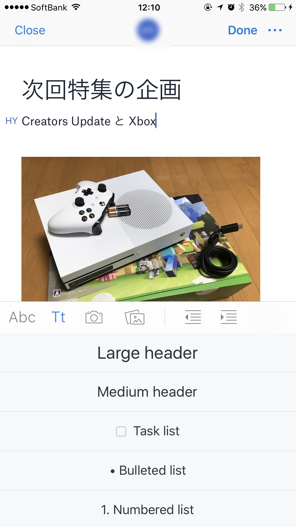 iOSとAndroidに対応するモバイルアプリも提供（画像はiOS版）