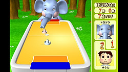 富士通FMVに同梱されていた懐かしゲームが無償ダウンロードできるので