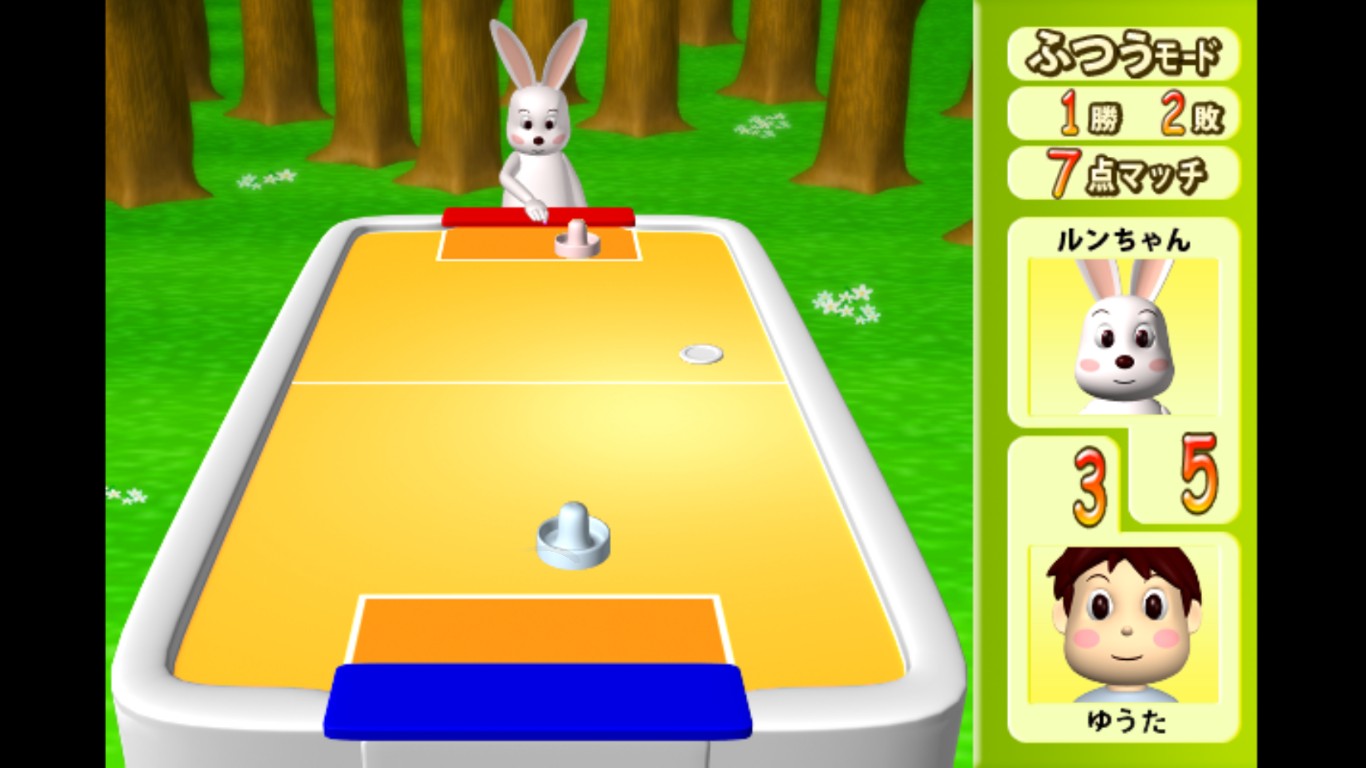 ウサギの“ルンちゃん”。やっとまともな相手が出てきた