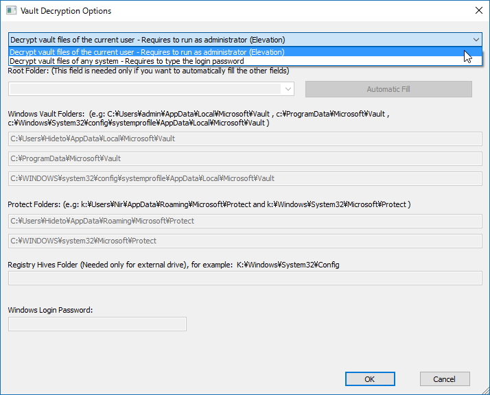 起動時にあらわれるオプションダイアログ