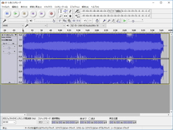 レビュー 定番サウンド編集ソフト Audacity を ダークテーマ に染め上げた Dark Audacity 窓の杜