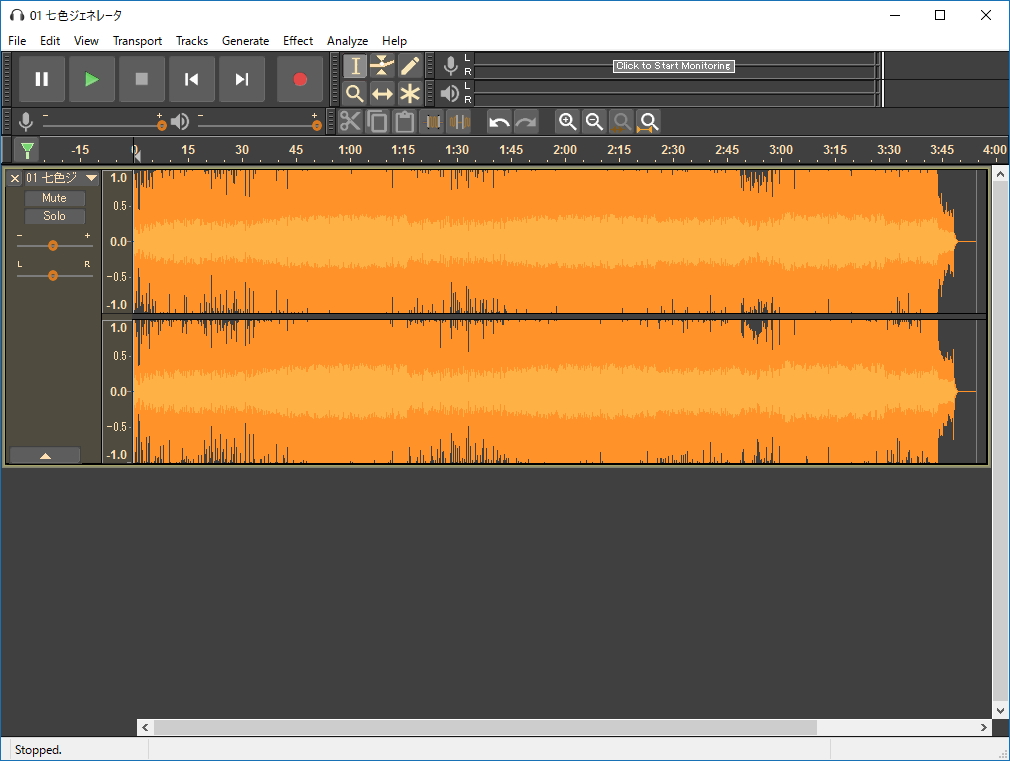 「Dark Audacity」のユーザーインターフェイス