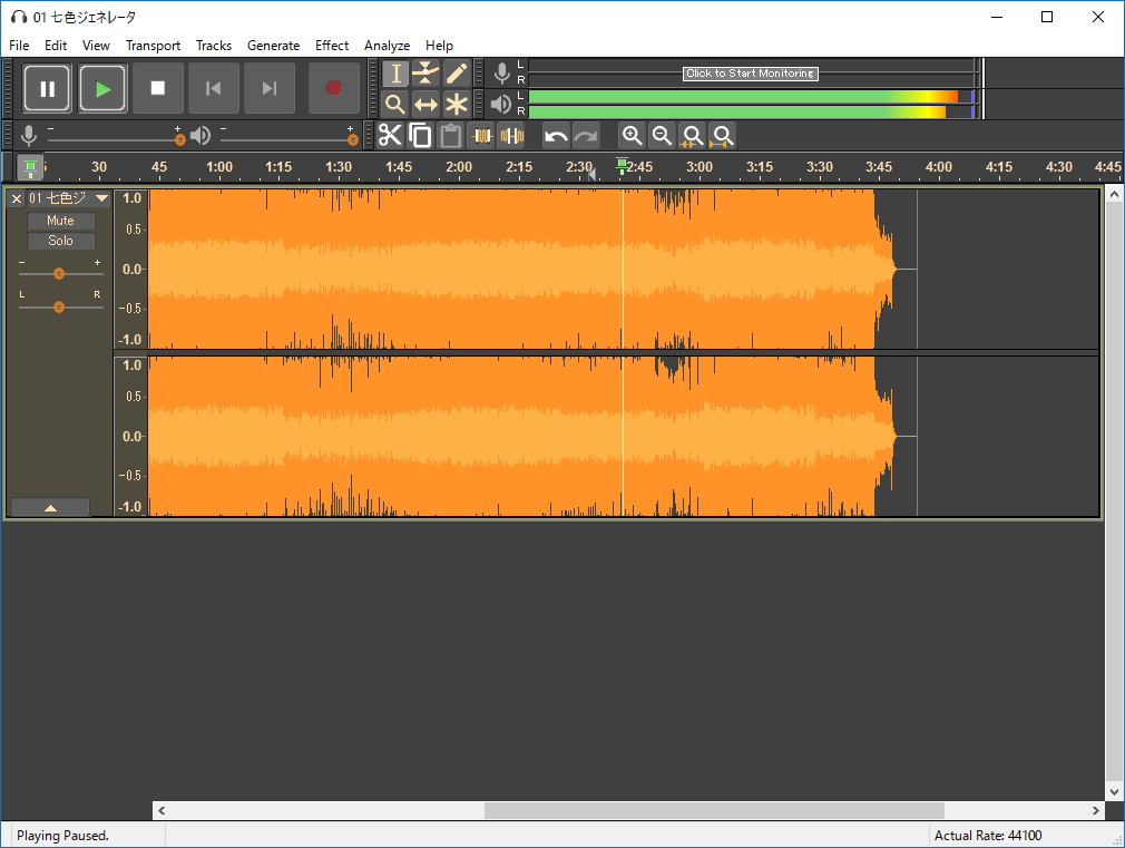 再生ヘッドのピン留め