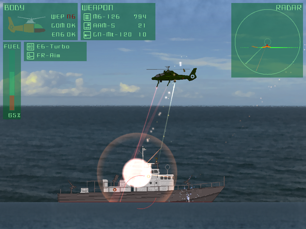 対地攻撃は爆弾を落下させるタイプが多いため、狙った場所に当てるのはやや難しい