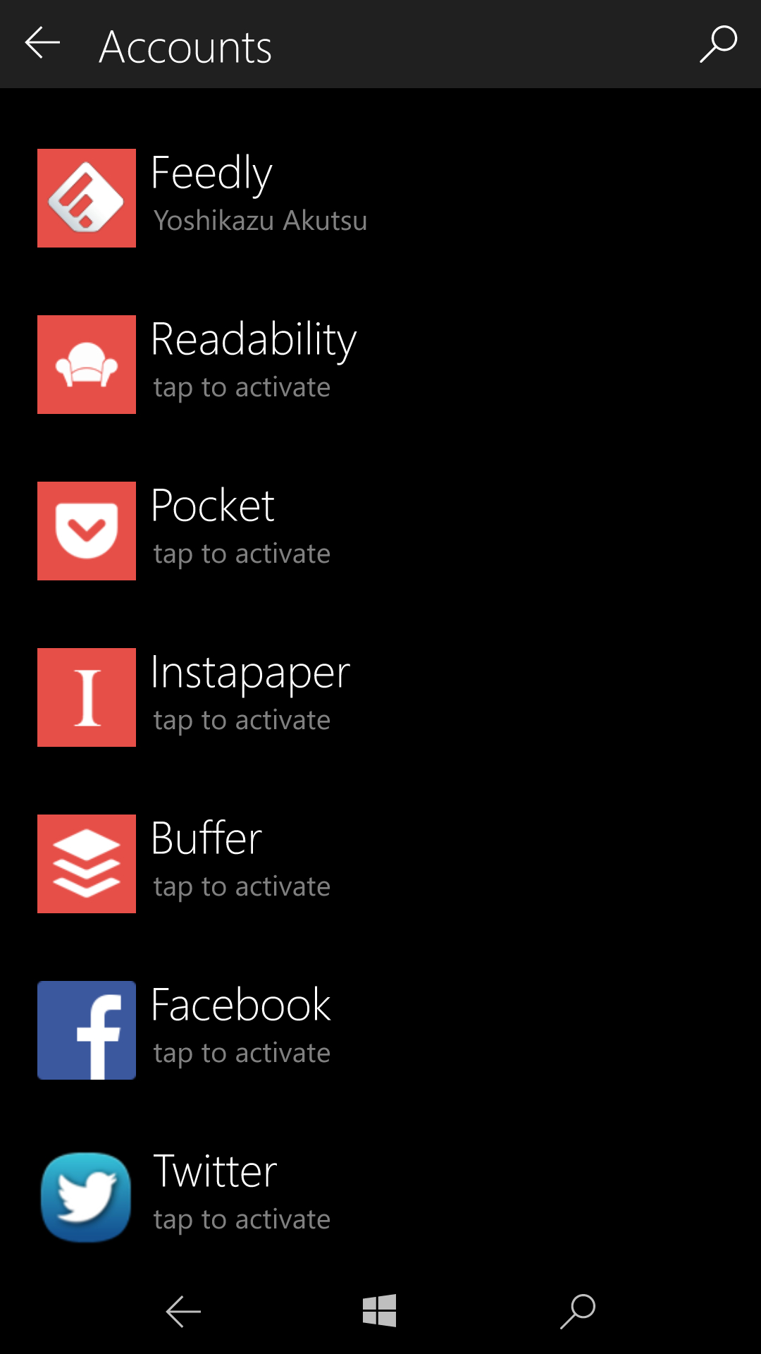 各種SNSやサービスと連携させることで、共有設定などが使いやすくなる