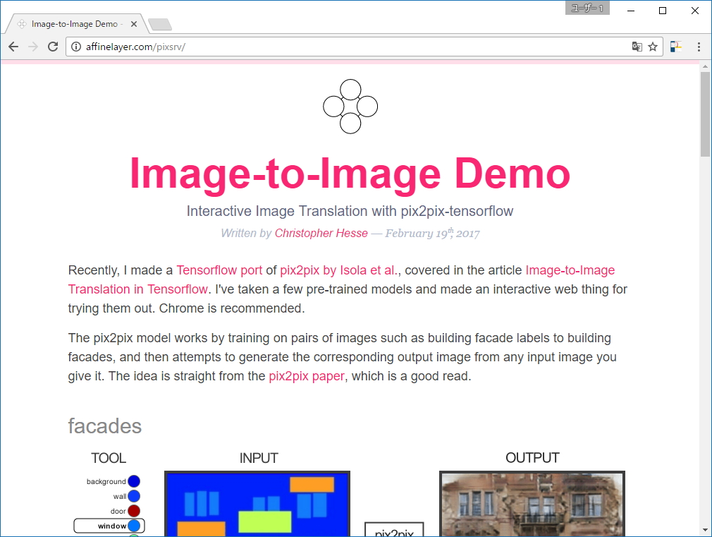“Image-to-Image Translation in Tensorflow”