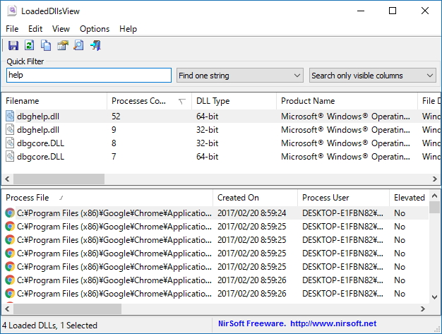 フィルタリング機能も充実