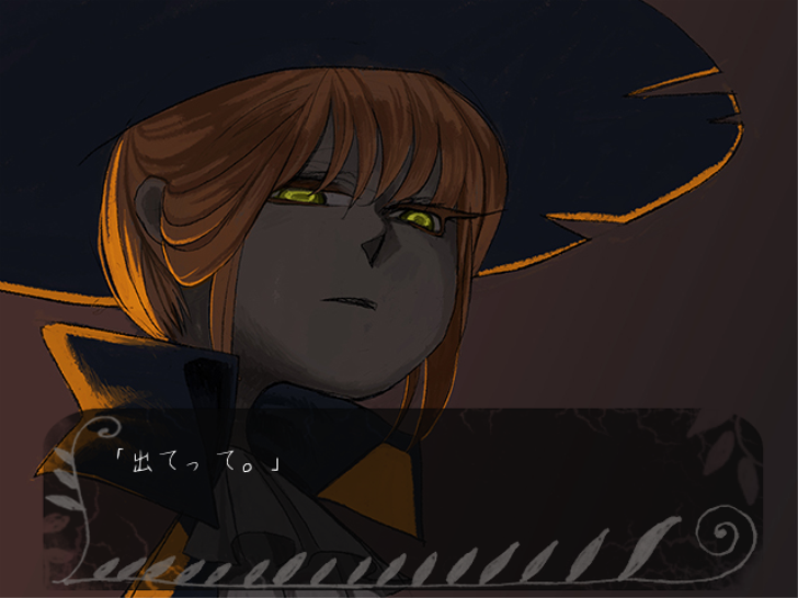 独特のタッチで描かれたキャラクターグラフィックも印象的。彼らはイリザベスとどのように関わるのか？