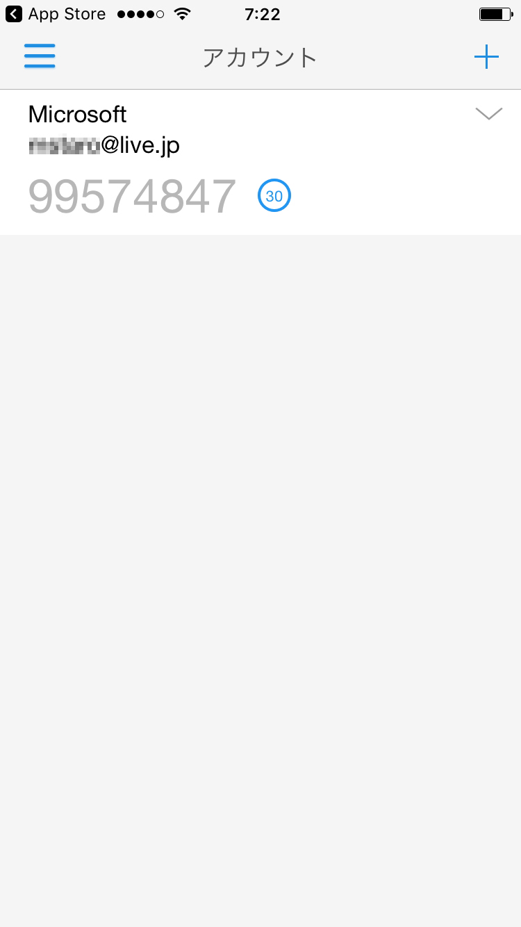 アプリを起動後、［アカウントを追加］-［個人のアカウント］を選択し、自分のMicrosoftアカウントとパスワードを入力して登録（スマートフォンに設定済みの場合はアカウントを選択してパスワードのみ入力）。設定が完了すると、アカウントとコード入力が必要な際に利用するコードが表示される