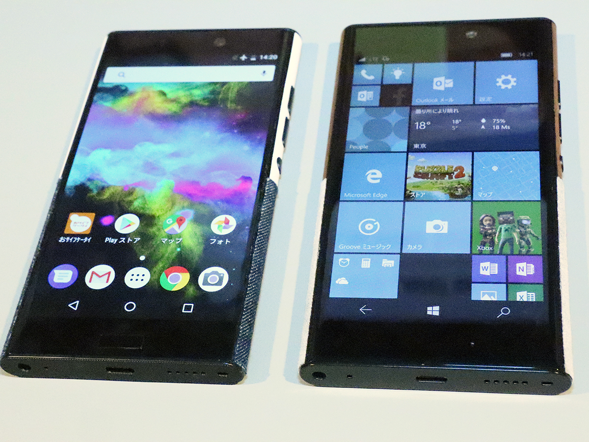 Android 7.1を搭載した“NuAns NEO Reloaded”（左）と“NuAns NEO”（右）