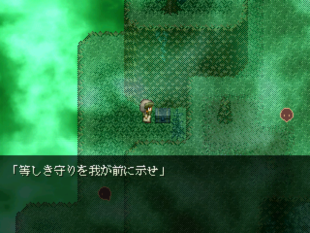 謎かけを解くことで開く宝箱も。進行に必須ではないが、解ければ貴重なアイテムを入手可能だ