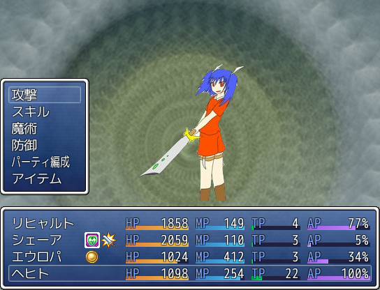 「帝国水晶譚序章・仲間を求めて」