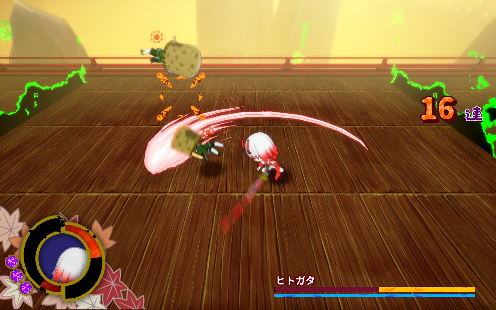 「跳霊の剣」C91体験版v0.3.2.0