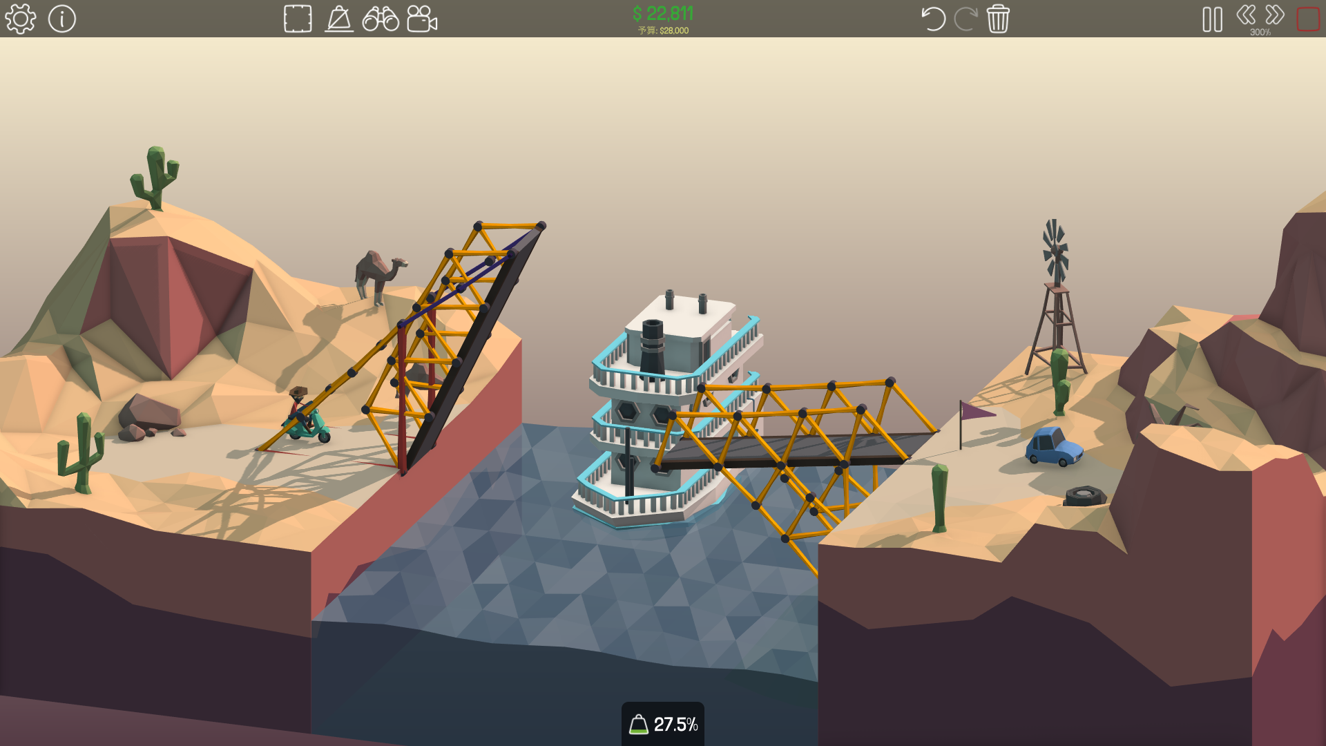 ワールドごとにさまざまな風景やステージ構成が存在する