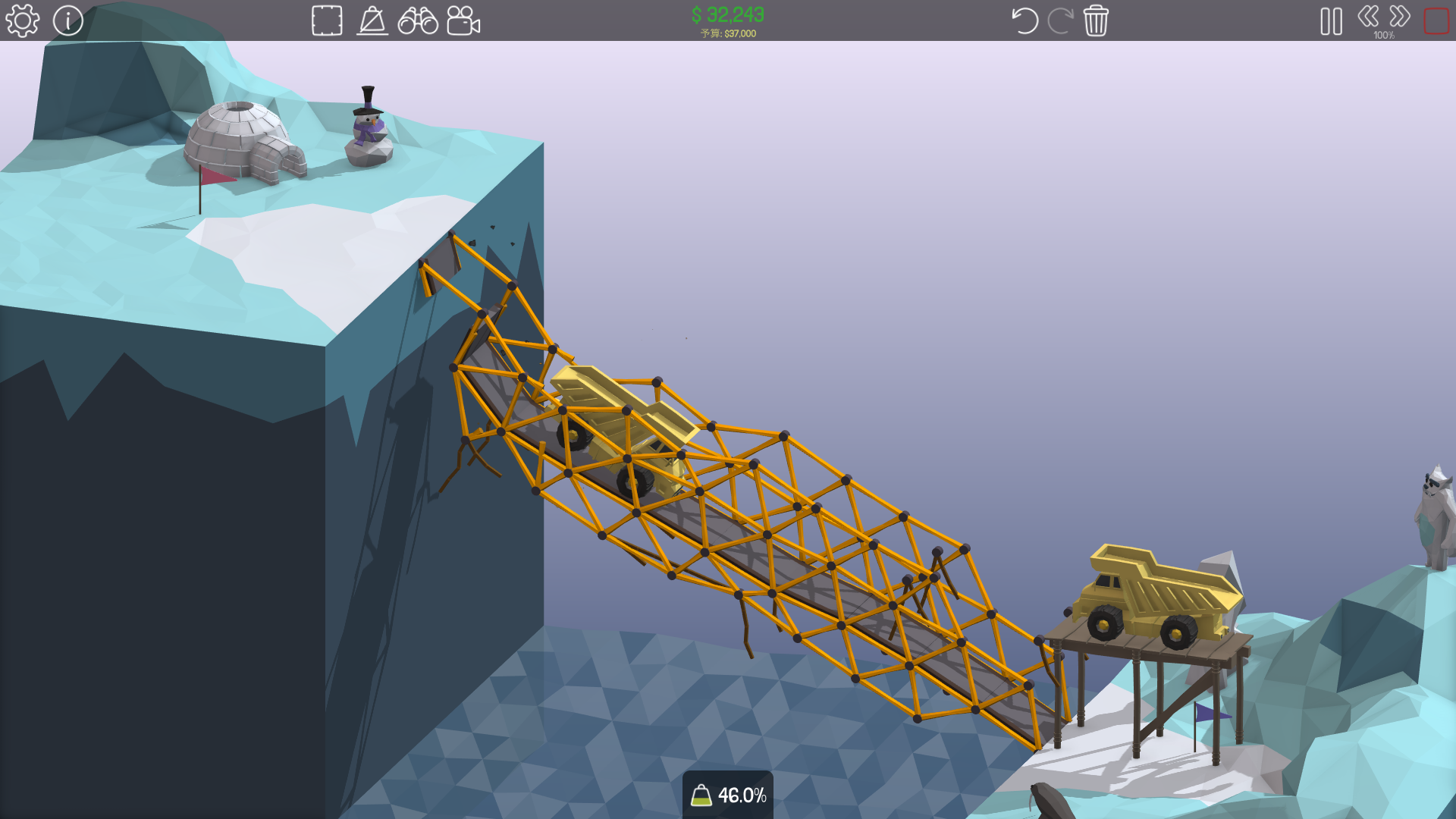幾度となく橋を壊しつつ、試行錯誤でクリアした時の達成感はひとしお