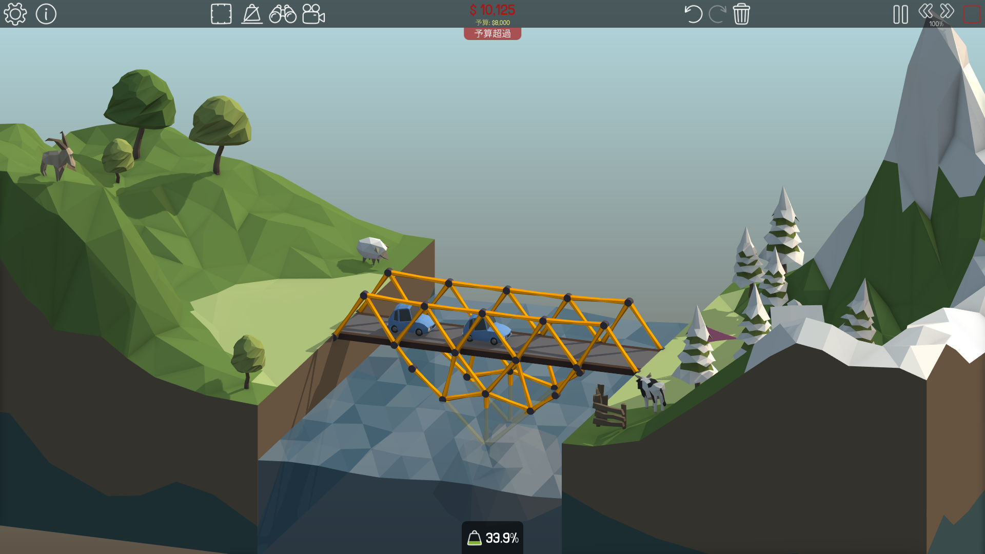 序盤はシンプルな地形や状況が多く、まずは操作に慣れていくことができる