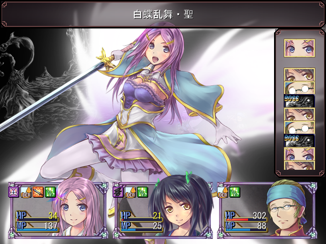 強力だがリスクも大きく、使い所の見極めが重要な必殺技。カットインも見どころだ