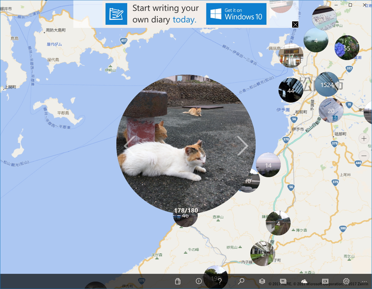 写真は自動でグルーピングされ、マップの拡大・縮小に応じて変化する