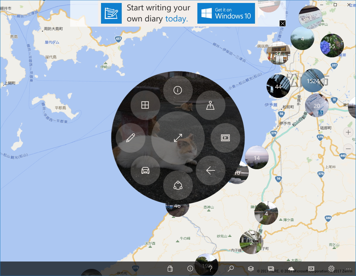 写真のグループをクリックしてコマンドへアクセス