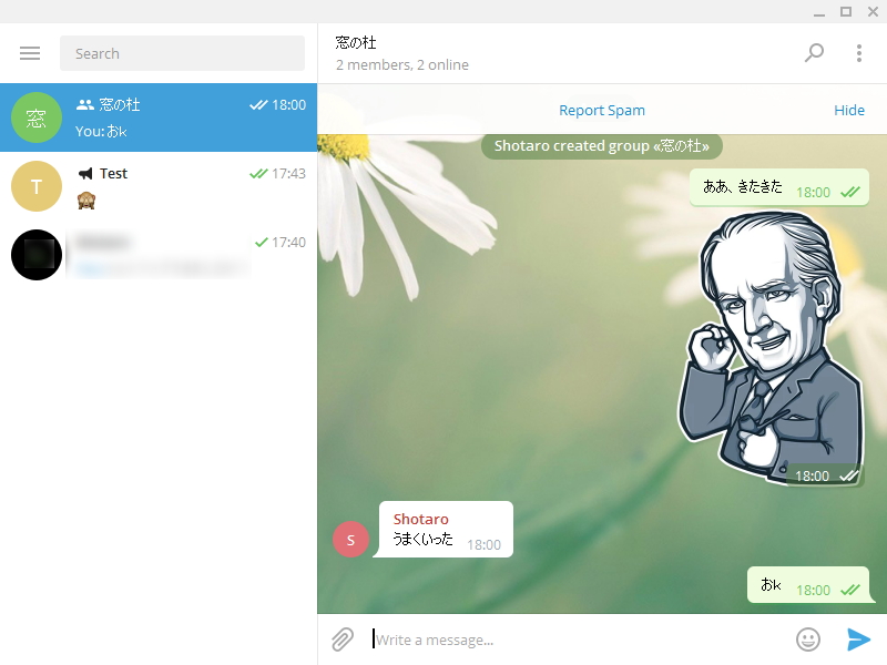 「Telegram Desktop」v1.0.29.0