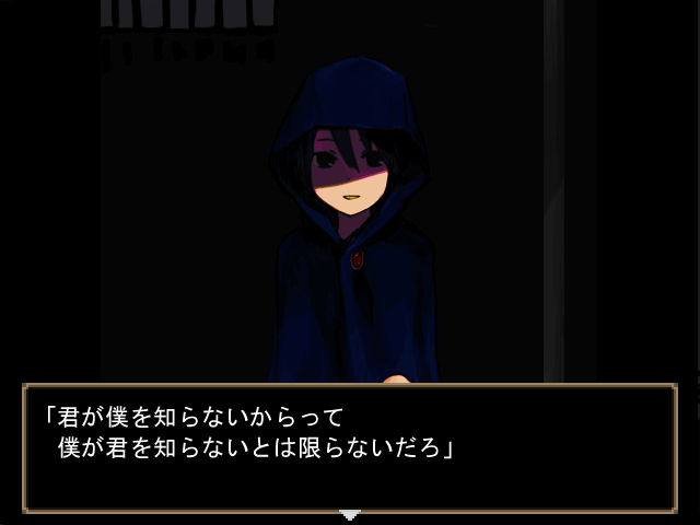 鉄格子の向こうに座っている謎の少年“ティル”