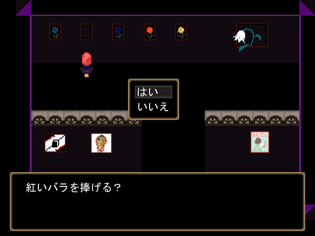 次々と現れる選択肢に答えるべきか？それとも……