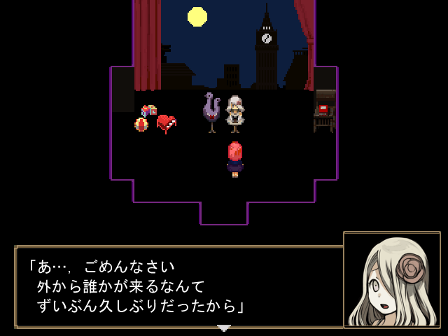 鏡の世界で出会う“トルソ”。アイの探索に付いてきてくれることも