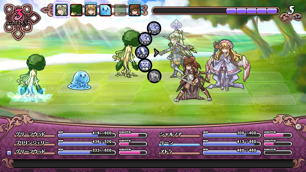 戦闘はサイドビューのCTB