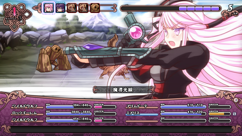 フォース技はキャラクターごとに固有で、威力も攻撃範囲も大きいものが揃っている。発動時のカットインも見どころだ