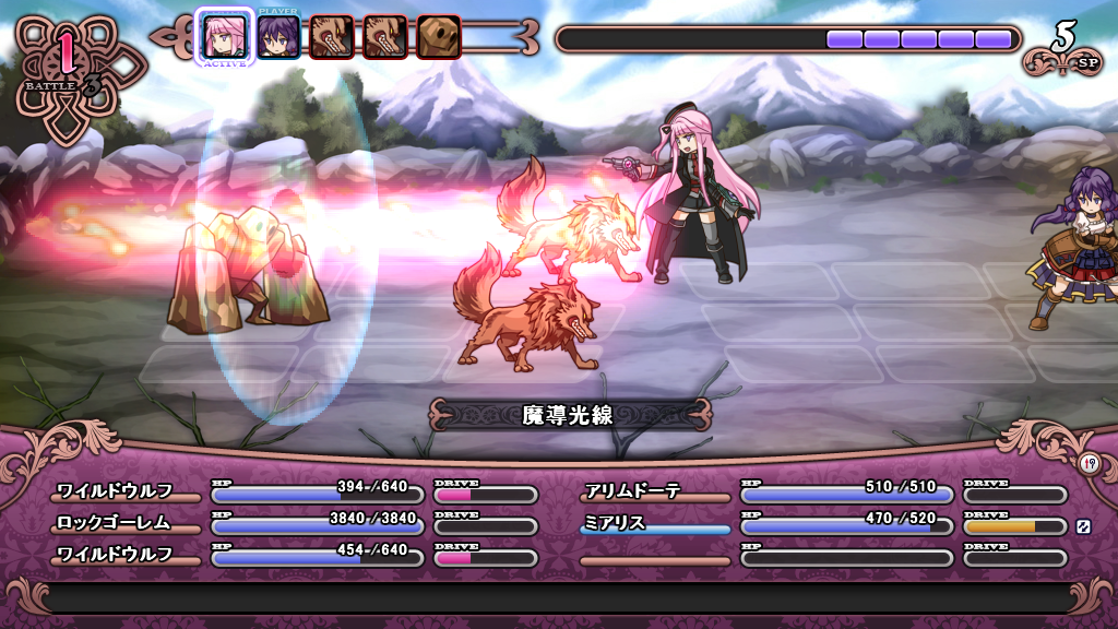 フォース技はキャラクターごとに固有で、威力も攻撃範囲も大きいものが揃っている。発動時のカットインも見どころだ