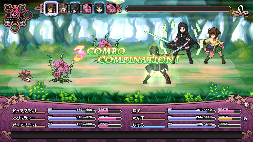 攻撃タイミングを見計らい、コンボで一気に畳みかけるのがバトルの醍醐味