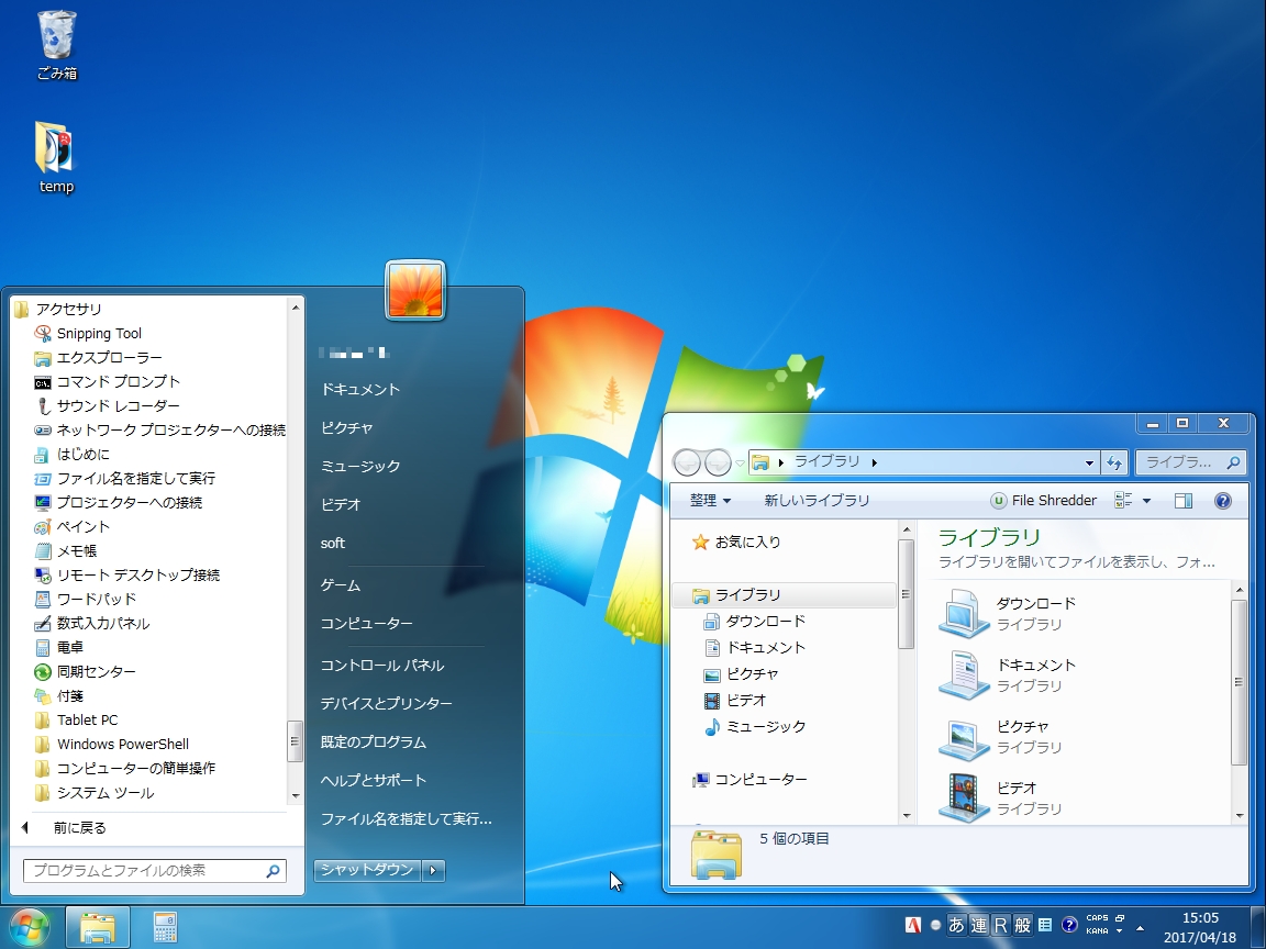 Windows 7