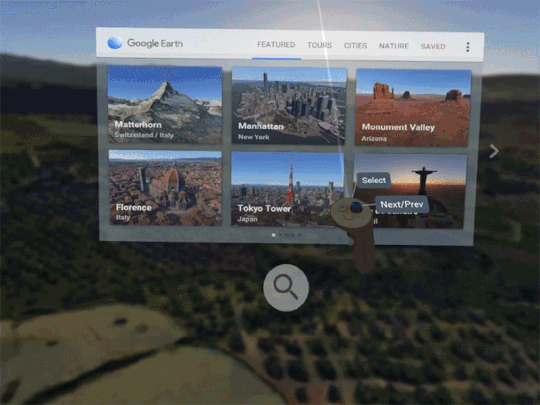 検索機能を新たに搭載（同社ブログより引用、以下同）