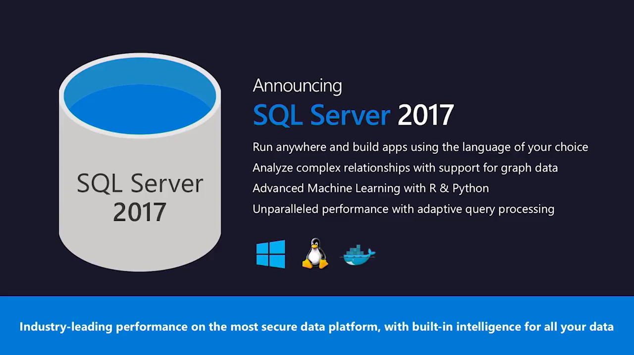 「SQL Server 2017」