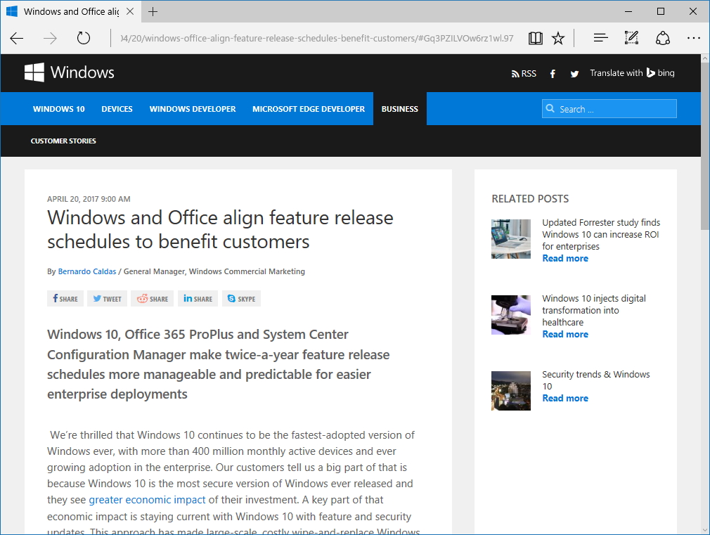 同社の公式ブログ